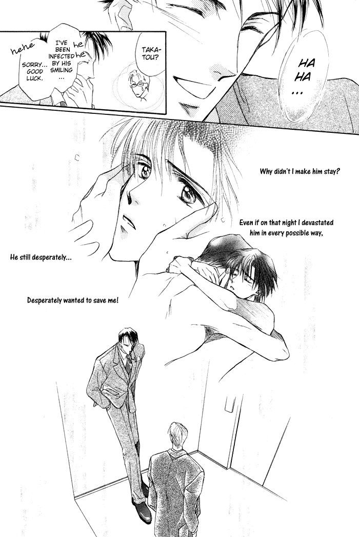 Okubyou na Yubisaki Chapter 2 page 39 - Chapter 2 : Pure