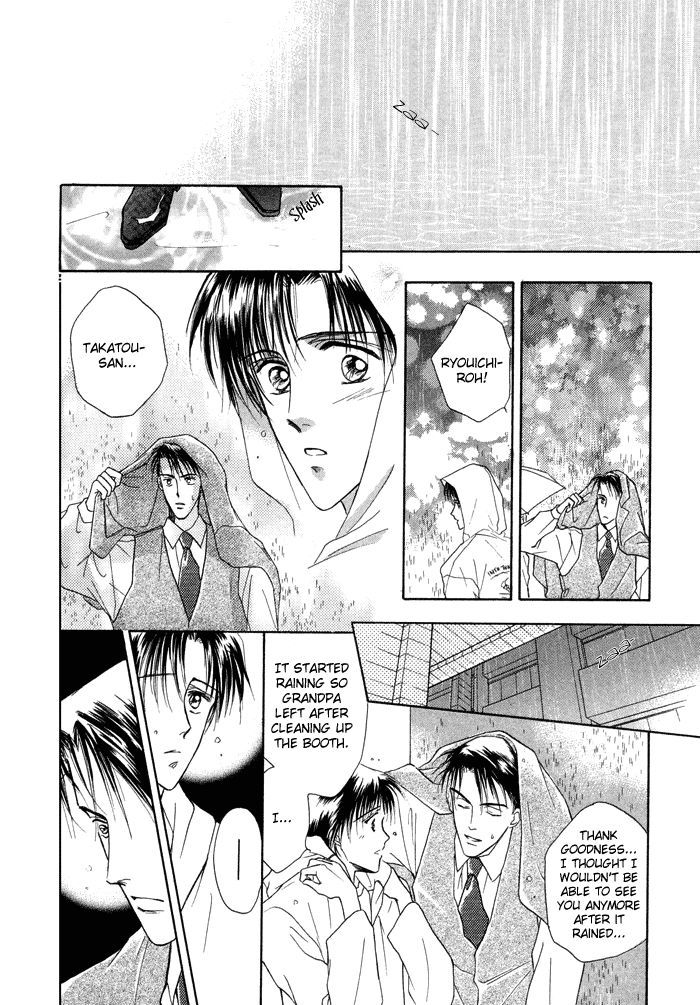 Okubyou na Yubisaki Chapter 2 page 40 - Chapter 2 : Pure