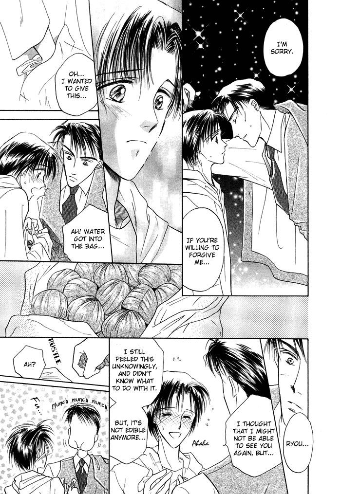 Okubyou na Yubisaki Chapter 2 page 41 - Chapter 2 : Pure