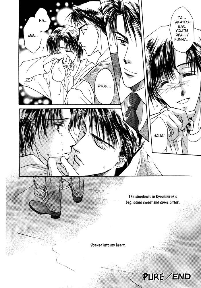 Okubyou na Yubisaki Chapter 2 page 42 - Chapter 2 : Pure