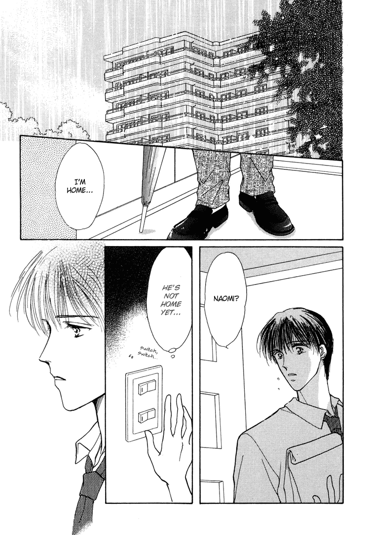 Okubyou na Yubisaki Chapter 3.2 page 13 - Chapter 3 v2 : Living in the Water [End]