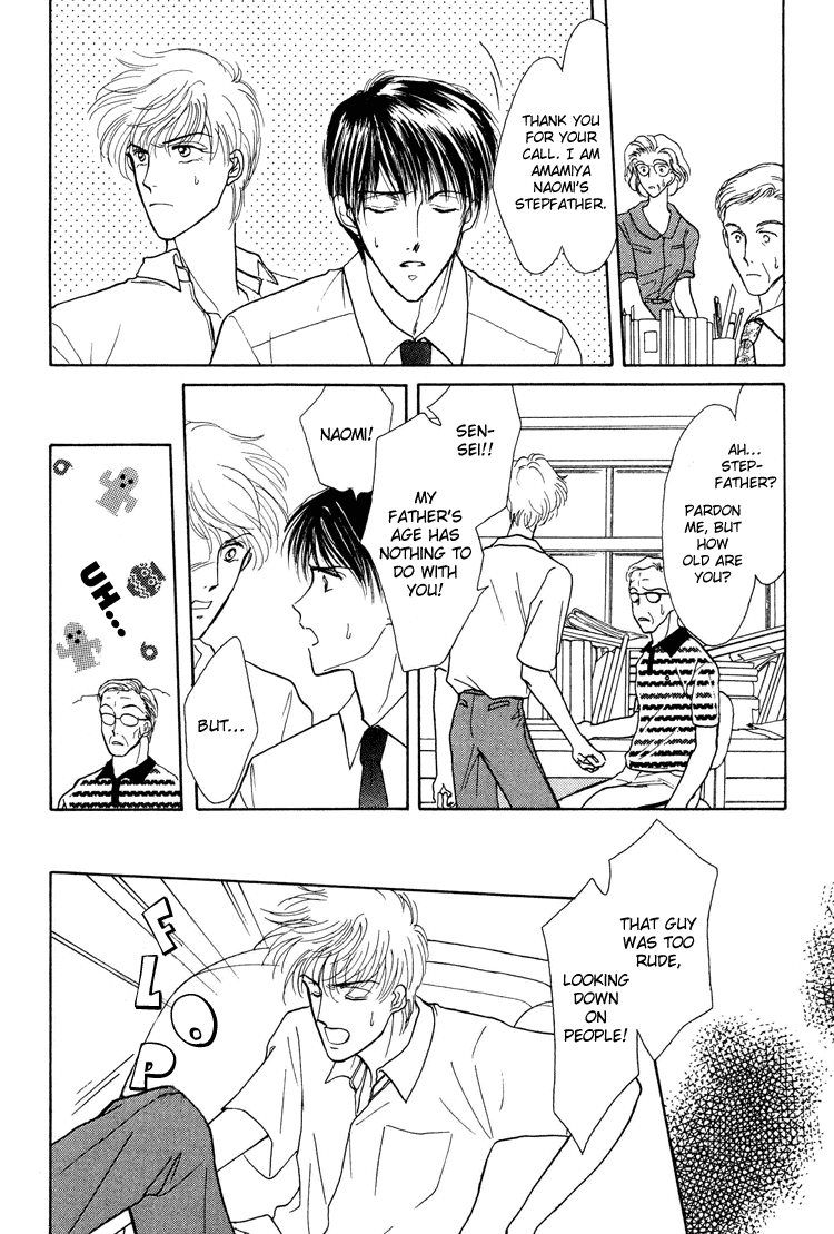 Okubyou na Yubisaki Chapter 3.2 page 20 - Chapter 3 v2 : Living in the Water [End]