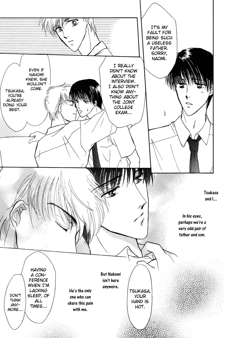 Okubyou na Yubisaki Chapter 3.2 page 21 - Chapter 3 v2 : Living in the Water [End]