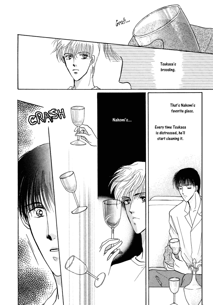 Okubyou na Yubisaki Chapter 3.2 page 24 - Chapter 3 v2 : Living in the Water [End]