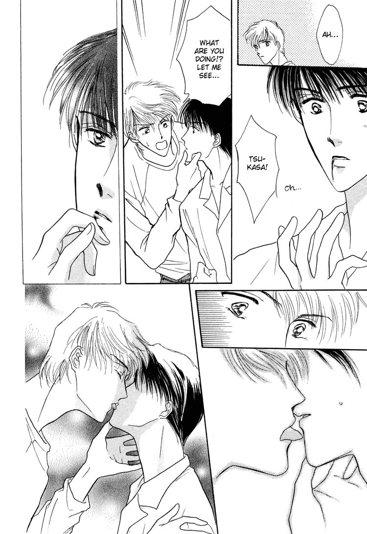 Okubyou na Yubisaki Chapter 3.2 page 26 - Chapter 3 v2 : Living in the Water [End]