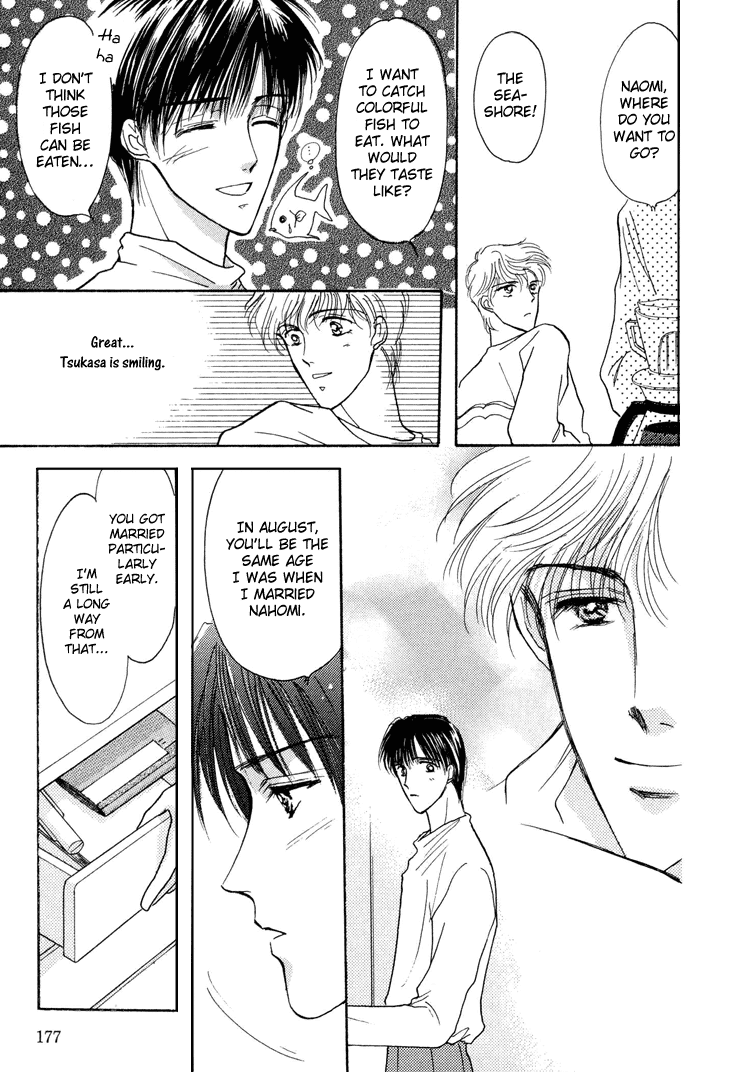 Okubyou na Yubisaki Chapter 3.2 page 29 - Chapter 3 v2 : Living in the Water [End]