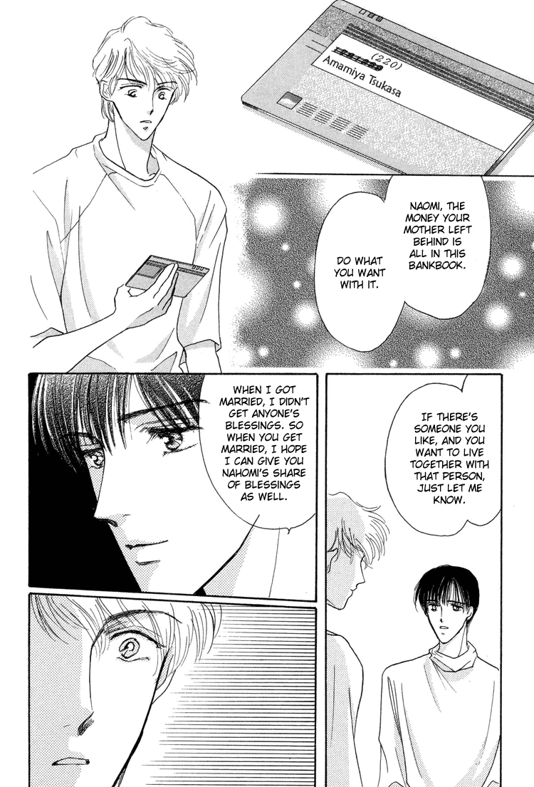 Okubyou na Yubisaki Chapter 3.2 page 30 - Chapter 3 v2 : Living in the Water [End]