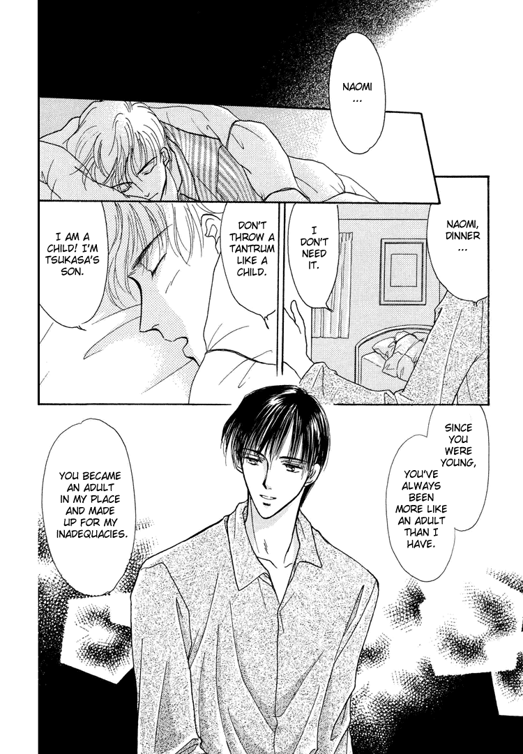 Okubyou na Yubisaki Chapter 3.2 page 32 - Chapter 3 v2 : Living in the Water [End]