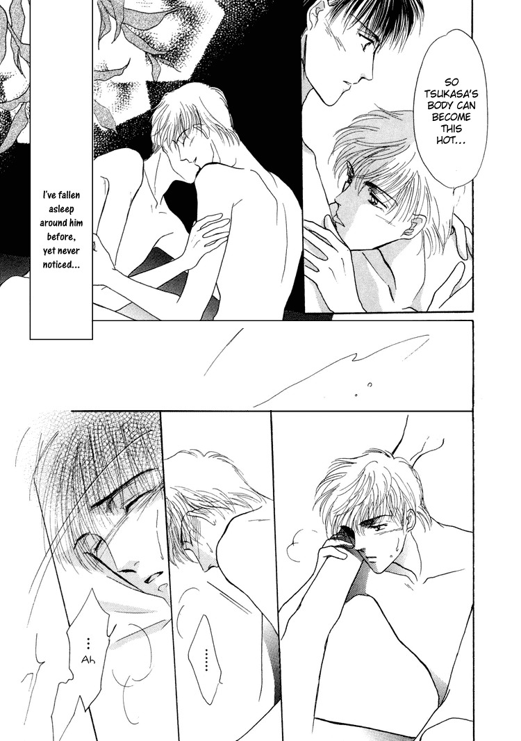 Okubyou na Yubisaki Chapter 3.2 page 37 - Chapter 3 v2 : Living in the Water [End]