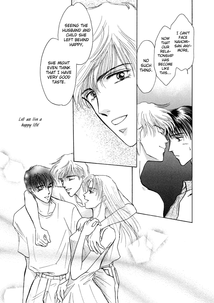 Okubyou na Yubisaki Chapter 3.2 page 41 - Chapter 3 v2 : Living in the Water [End]