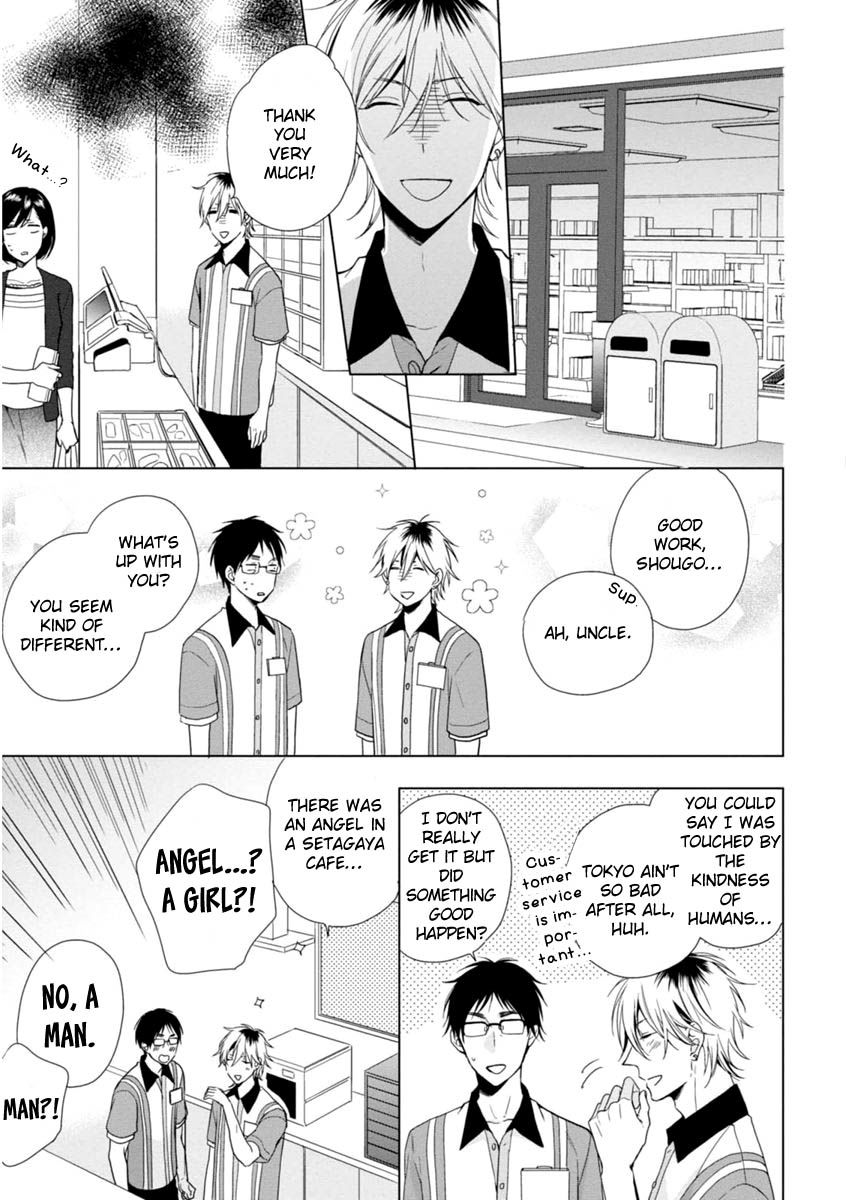 Okubyoumono ni I Love You Chapter 1 page 14 - Chapter 1