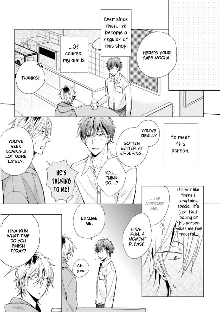 Okubyoumono ni I Love You Chapter 1 page 16 - Chapter 1