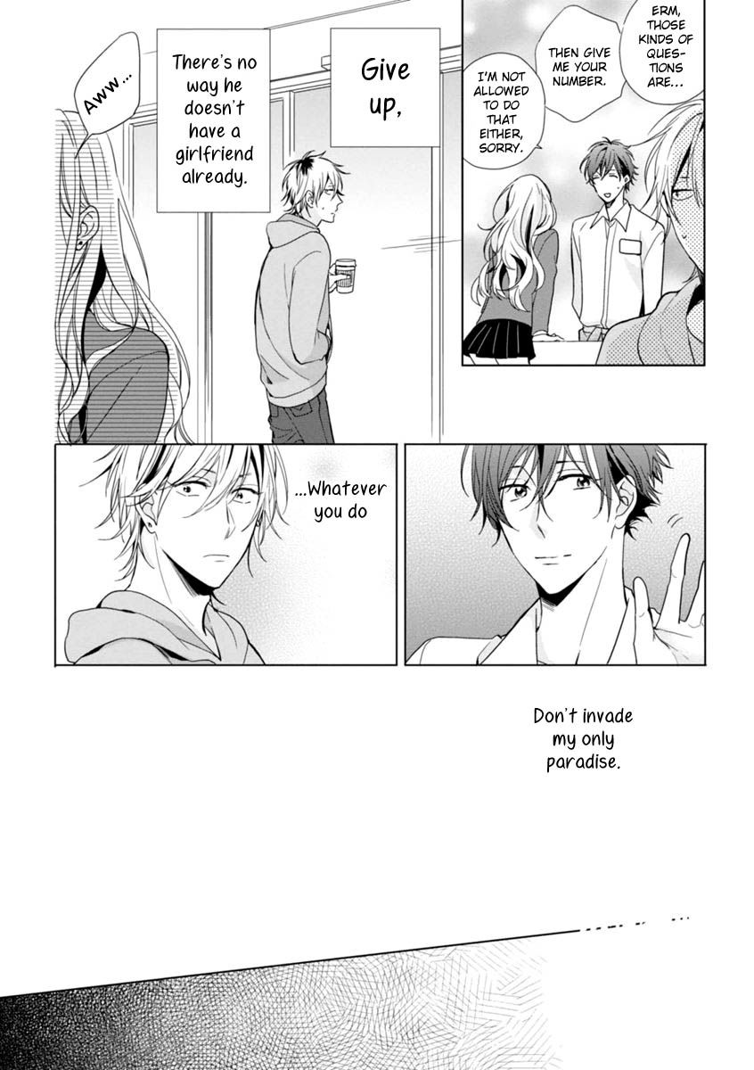 Okubyoumono ni I Love You Chapter 1 page 17 - Chapter 1