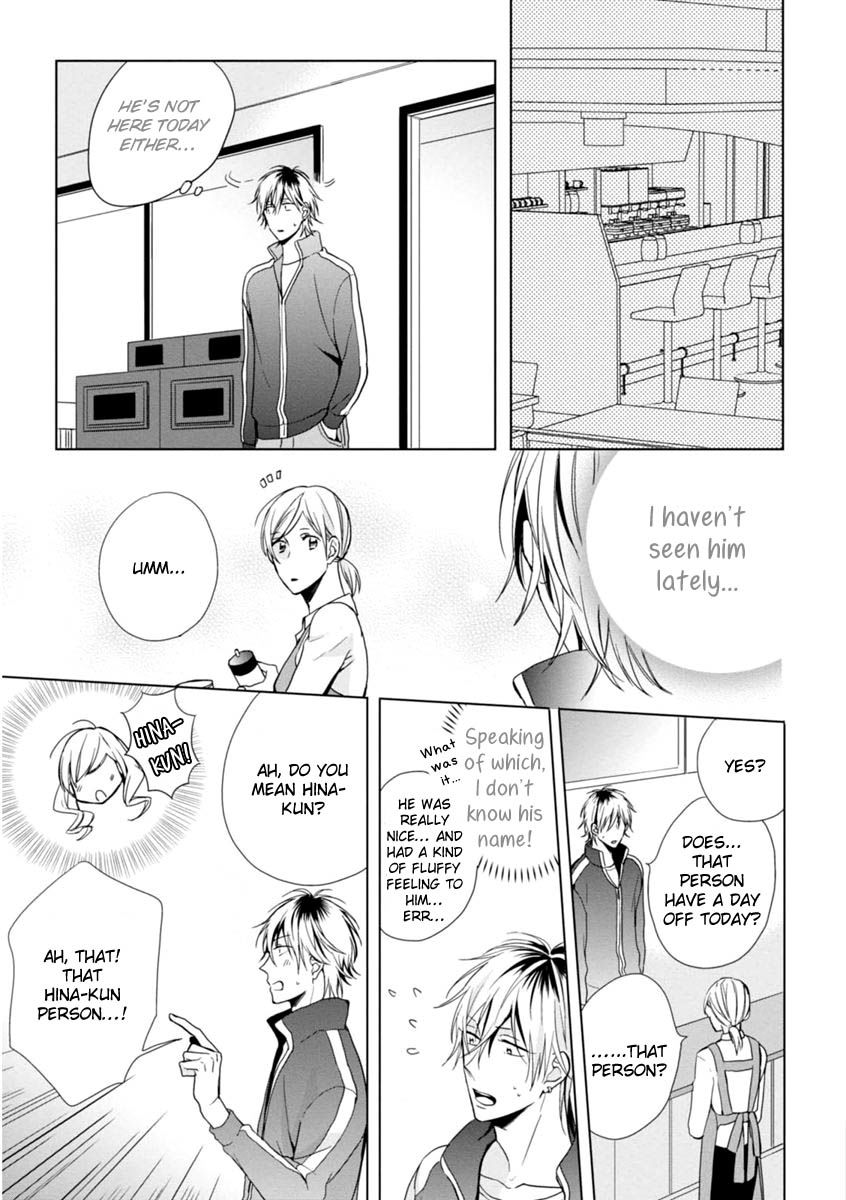 Okubyoumono ni I Love You Chapter 1 page 18 - Chapter 1