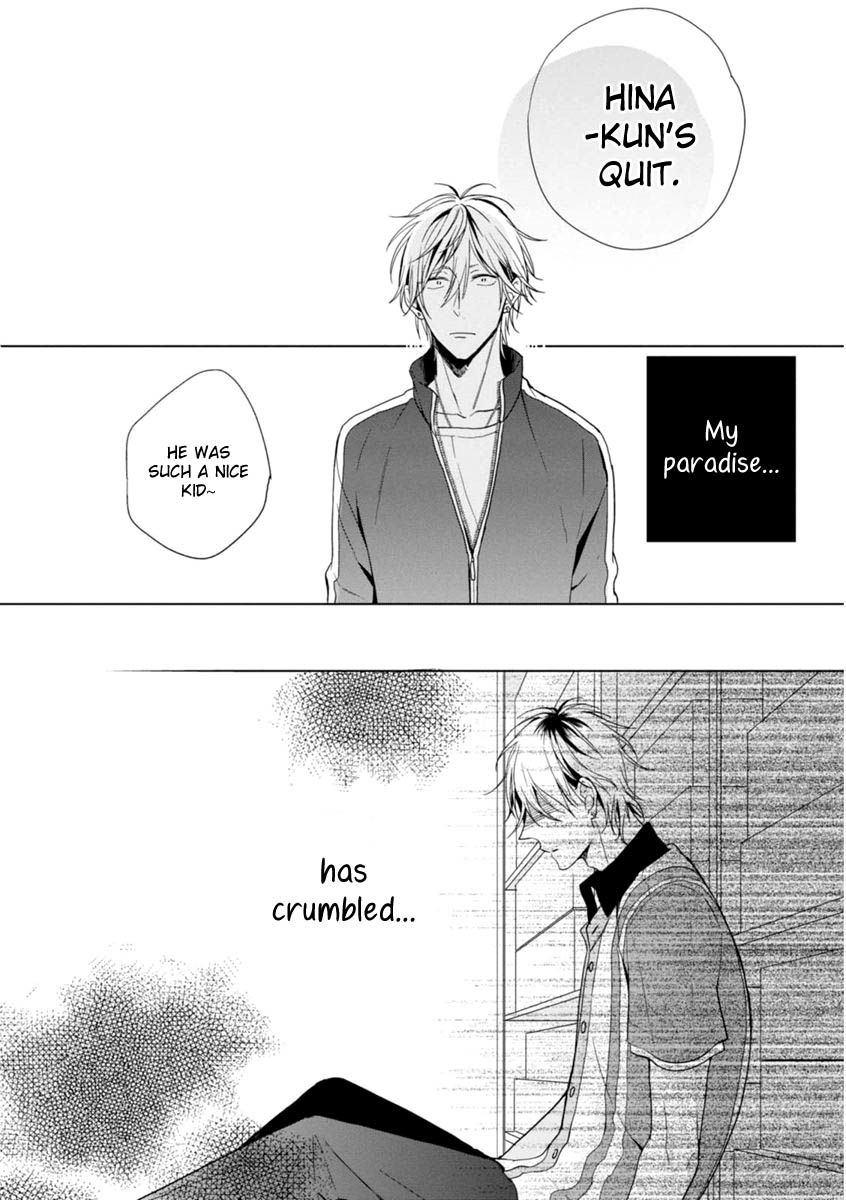 Okubyoumono ni I Love You Chapter 1 page 19 - Chapter 1