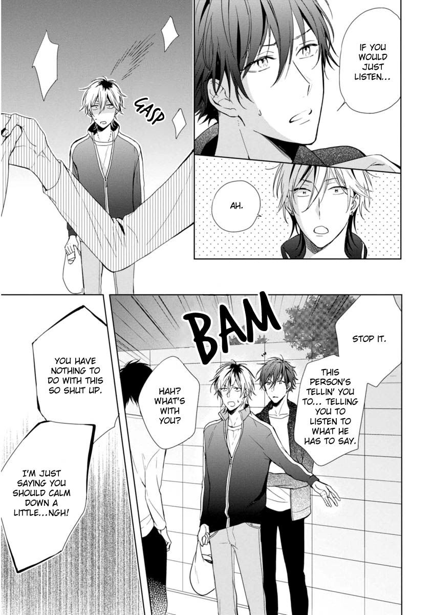 Okubyoumono ni I Love You Chapter 1 page 22 - Chapter 1