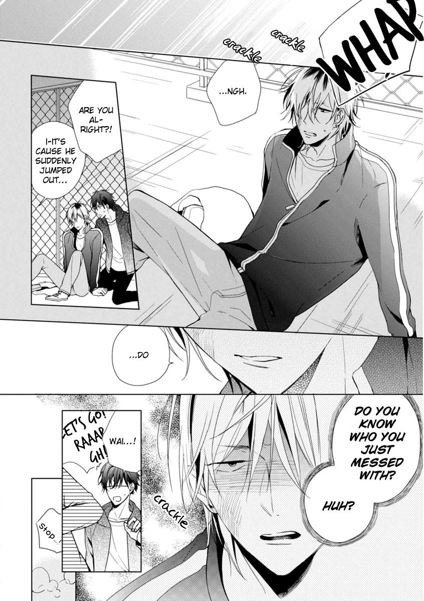 Okubyoumono ni I Love You Chapter 1 page 23 - Chapter 1