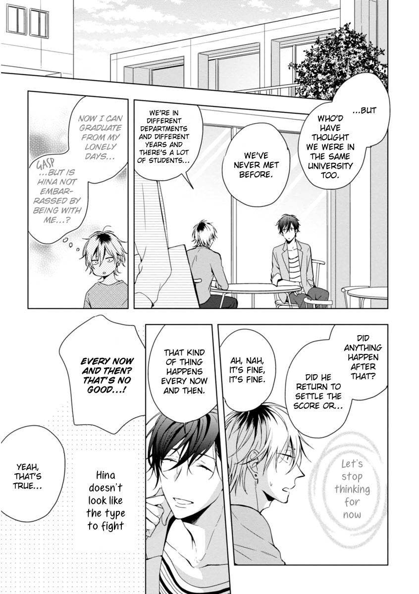 Okubyoumono ni I Love You Chapter 1 page 28 - Chapter 1