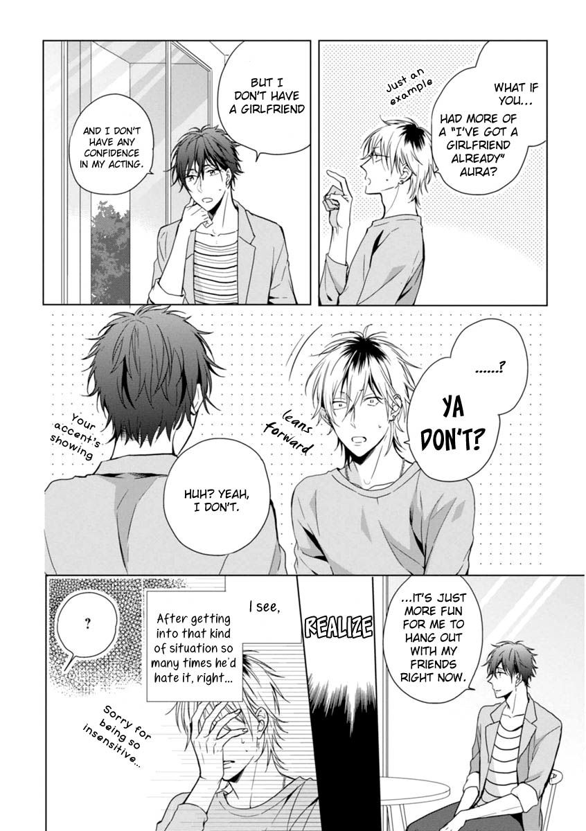 Okubyoumono ni I Love You Chapter 1 page 29 - Chapter 1