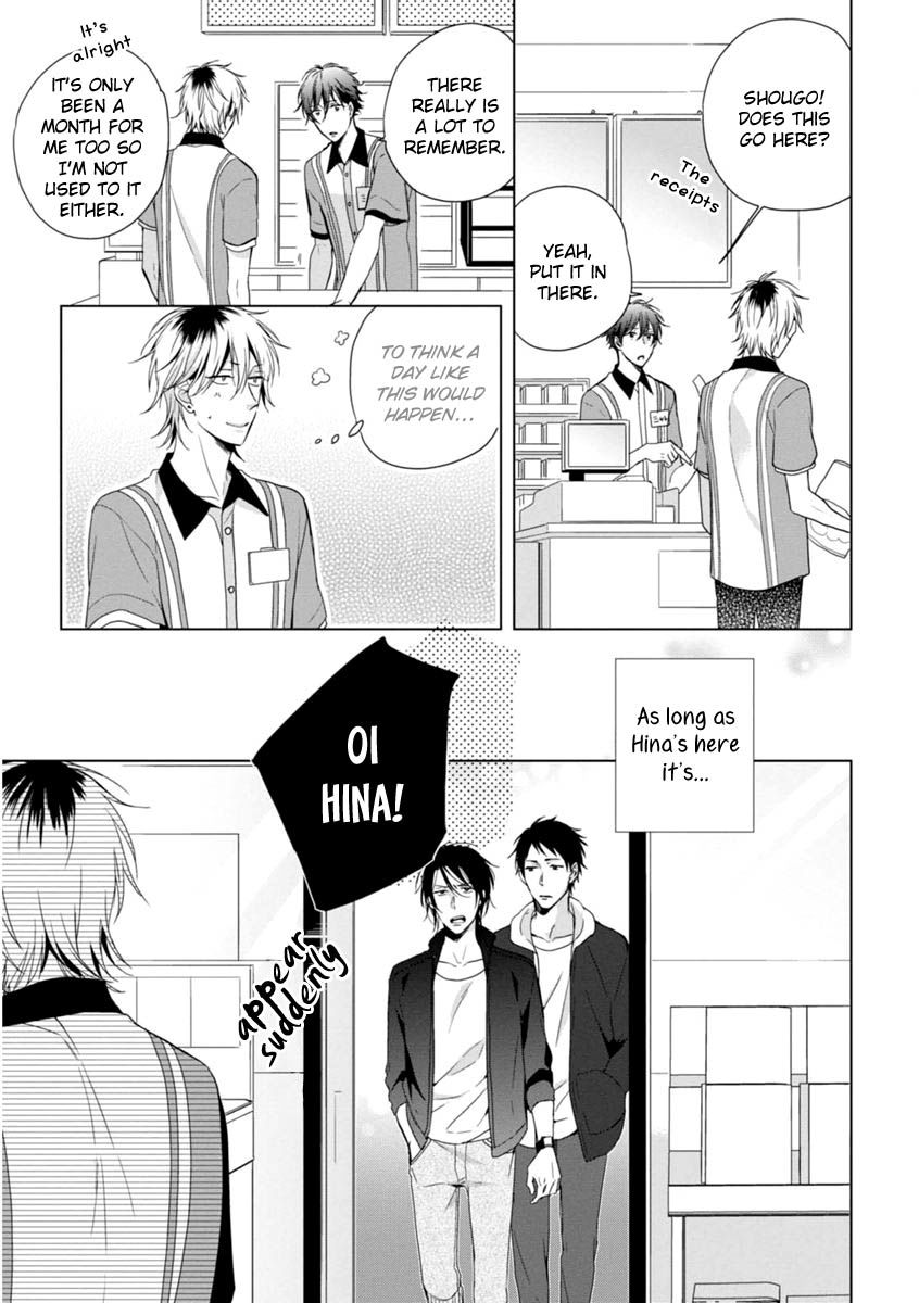 Okubyoumono ni I Love You Chapter 1 page 32 - Chapter 1