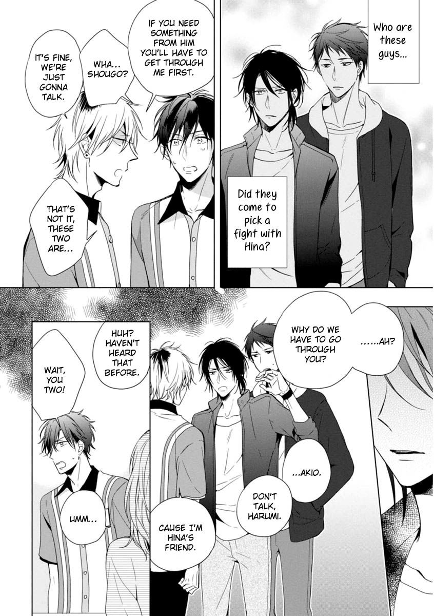 Okubyoumono ni I Love You Chapter 1 page 33 - Chapter 1