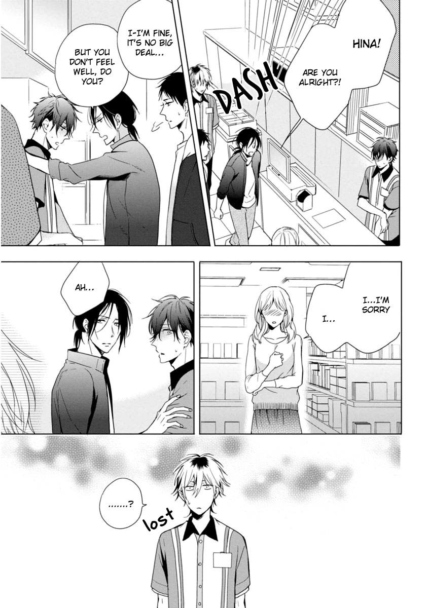 Okubyoumono ni I Love You Chapter 1 page 36 - Chapter 1