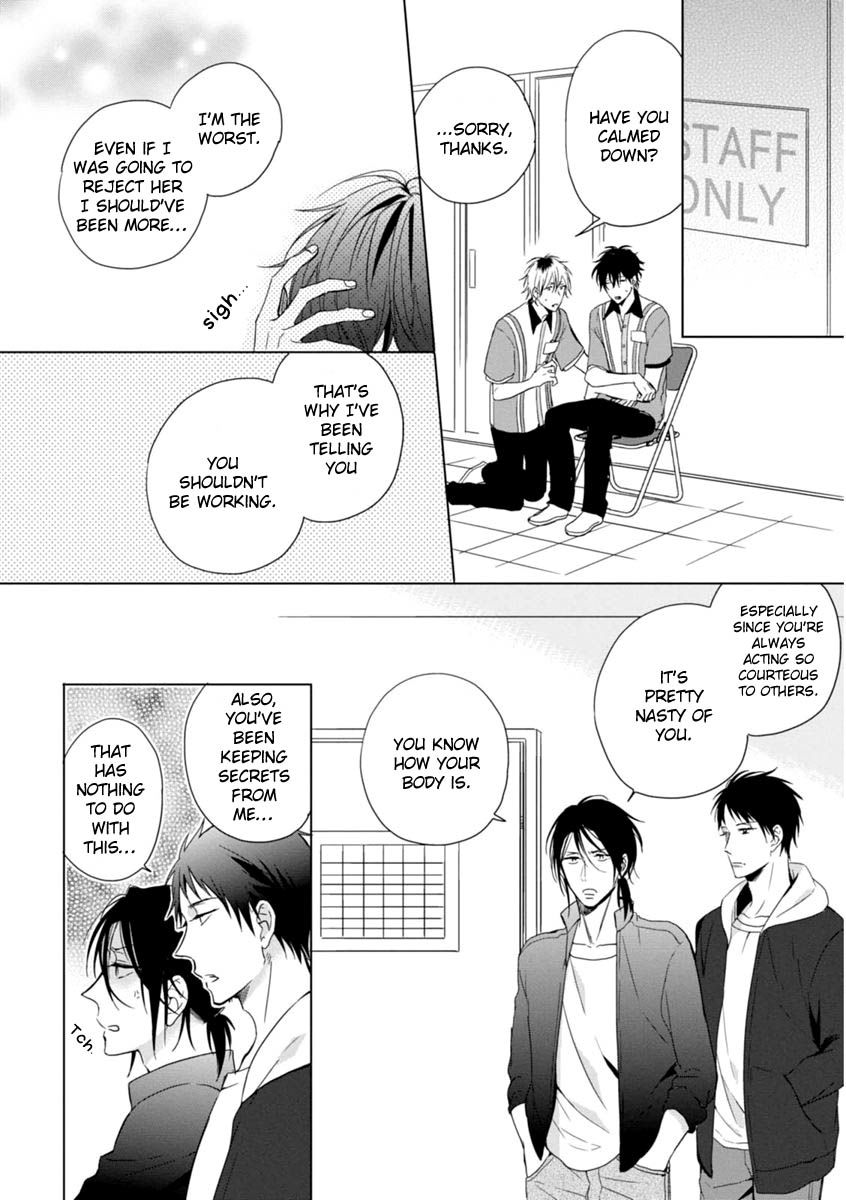 Okubyoumono ni I Love You Chapter 1 page 37 - Chapter 1