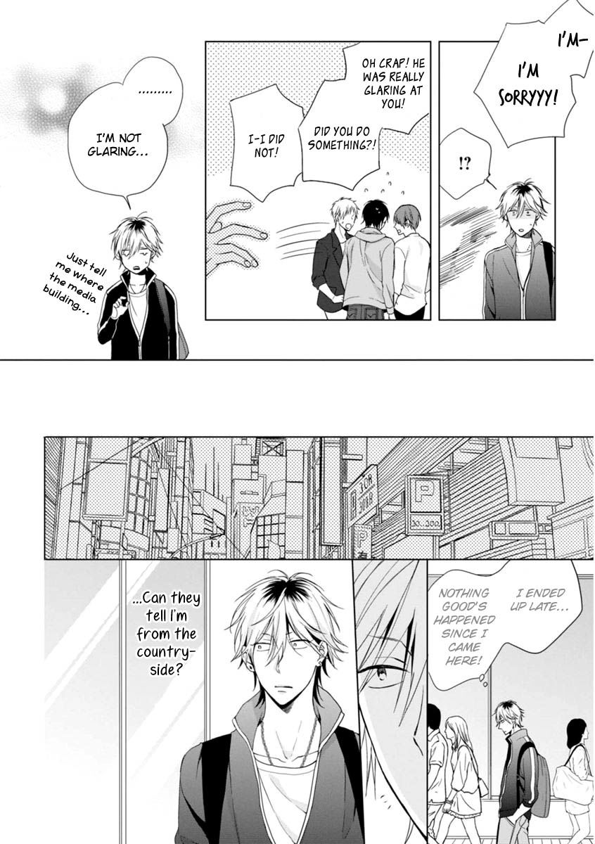 Okubyoumono ni I Love You Chapter 1 page 9 - Chapter 1