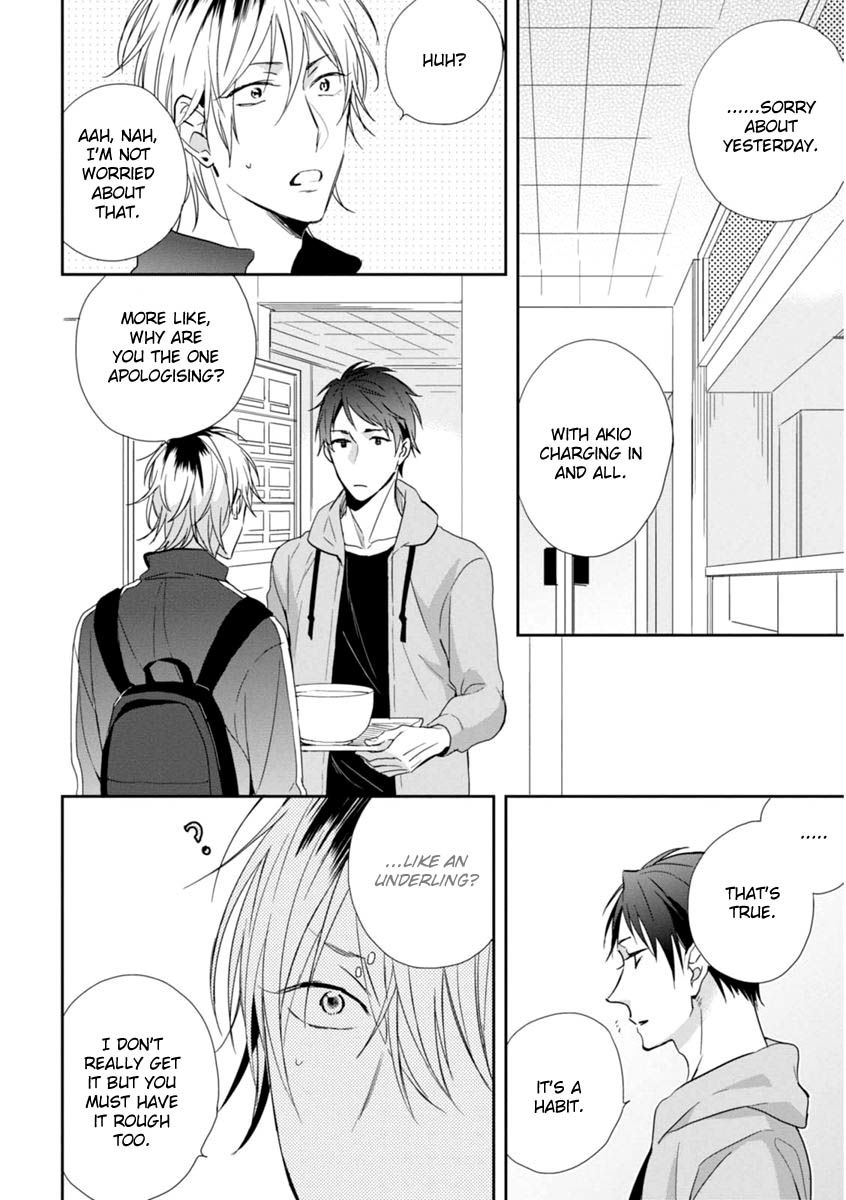 Okubyoumono ni I Love You Chapter 2 page 10 - Chapter 2