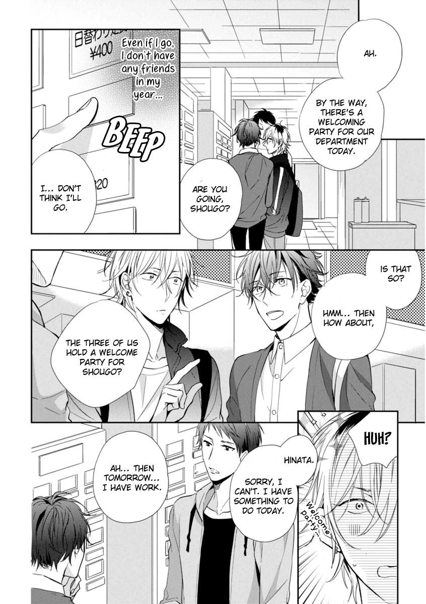 Okubyoumono ni I Love You Chapter 2 page 12 - Chapter 2