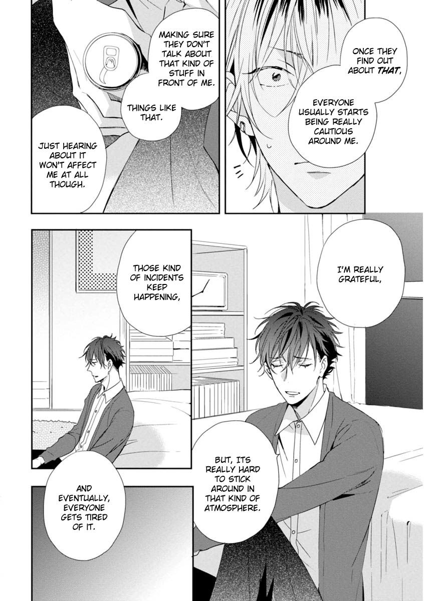 Okubyoumono ni I Love You Chapter 2 page 16 - Chapter 2