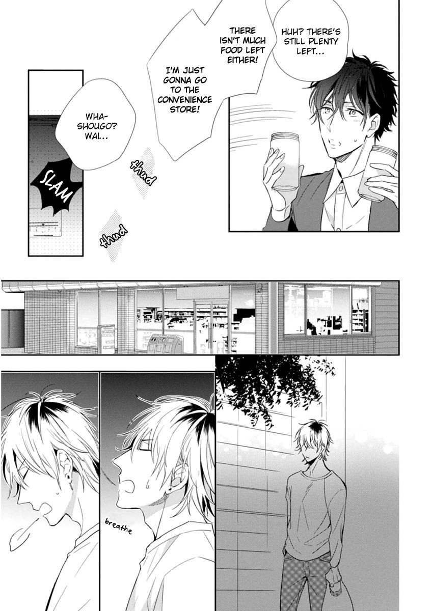 Okubyoumono ni I Love You Chapter 2 page 23 - Chapter 2