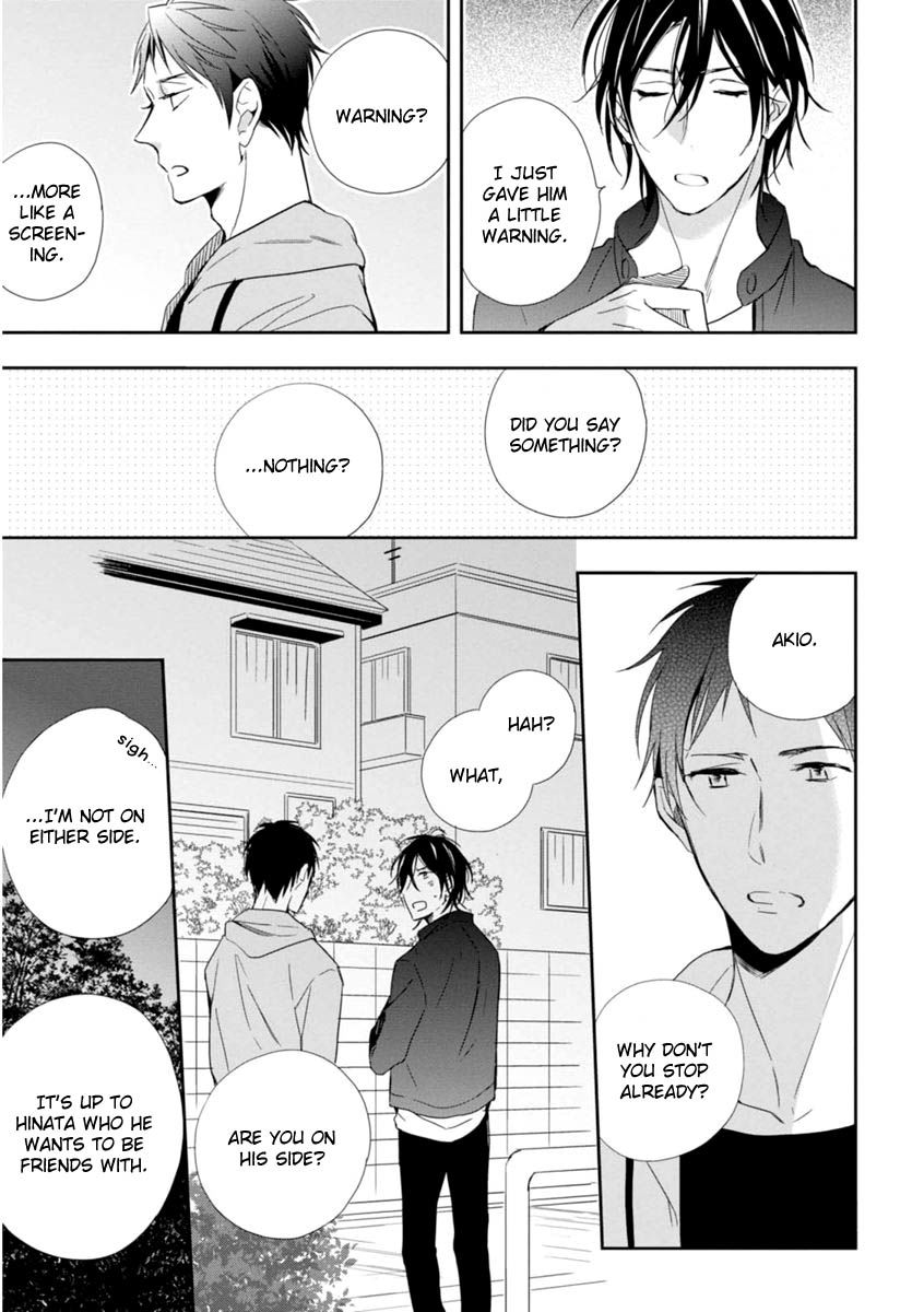 Okubyoumono ni I Love You Chapter 2 page 29 - Chapter 2