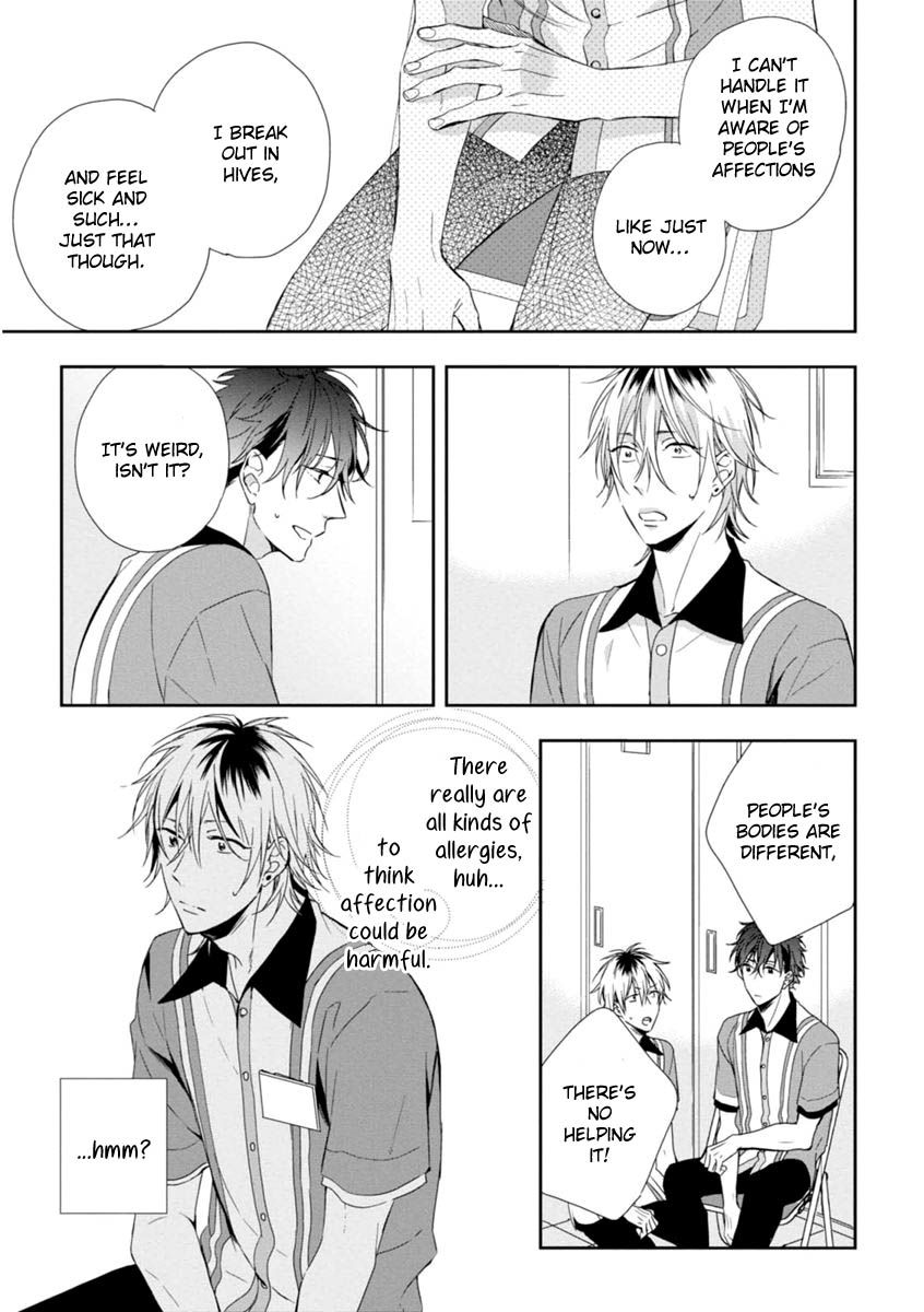 Okubyoumono ni I Love You Chapter 2 page 5 - Chapter 2