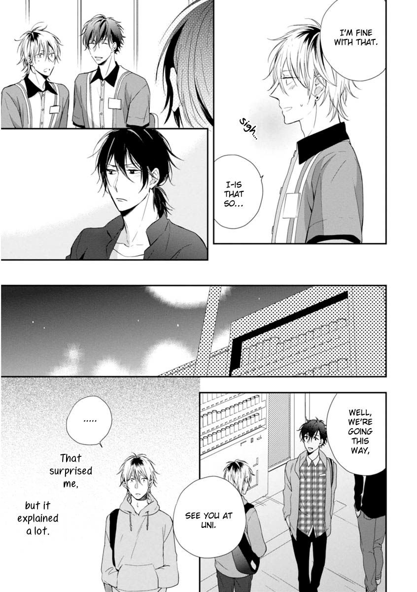 Okubyoumono ni I Love You Chapter 2 page 7 - Chapter 2
