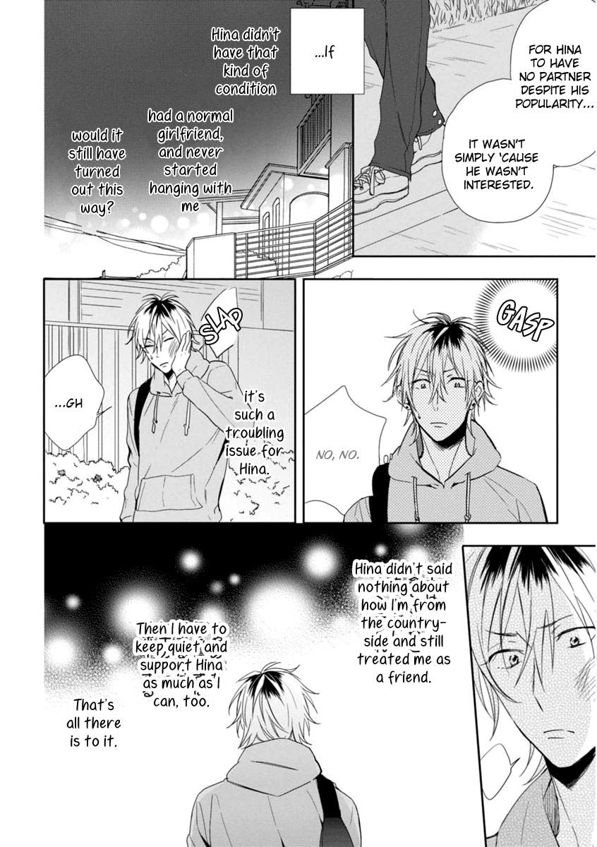 Okubyoumono ni I Love You Chapter 2 page 8 - Chapter 2