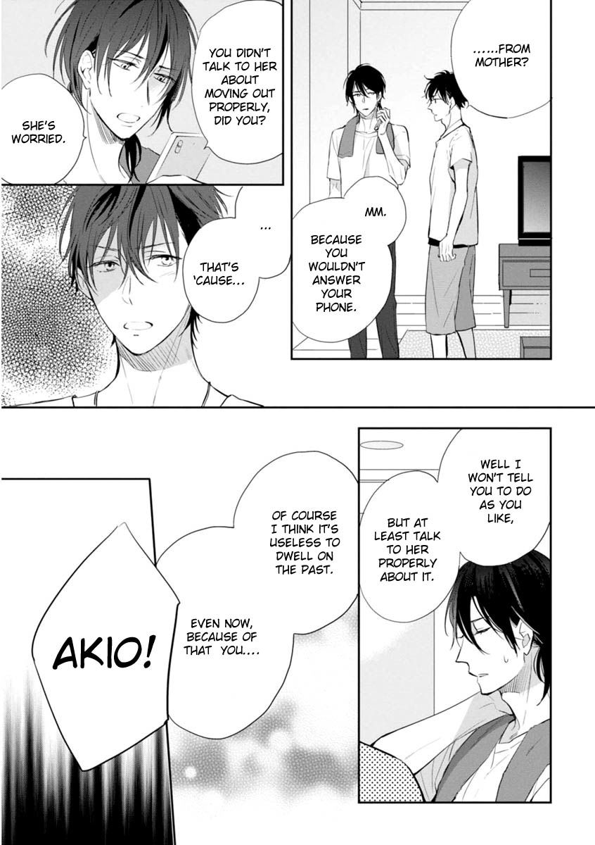 Okubyoumono ni I Love You Chapter 3 page 13 - Chapter 3