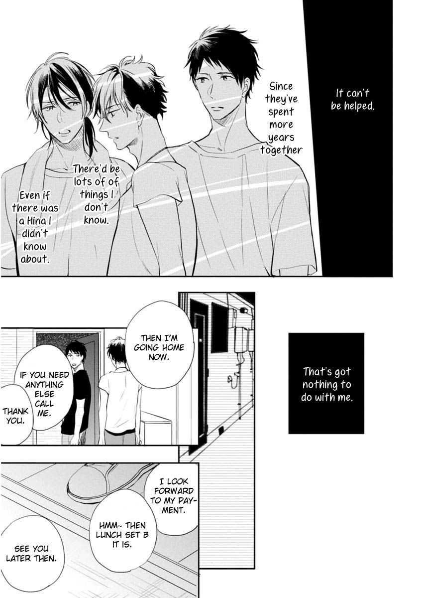 Okubyoumono ni I Love You Chapter 3 page 15 - Chapter 3