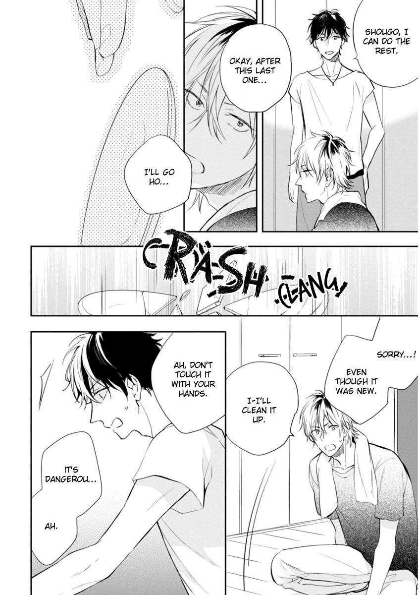 Okubyoumono ni I Love You Chapter 3 page 16 - Chapter 3