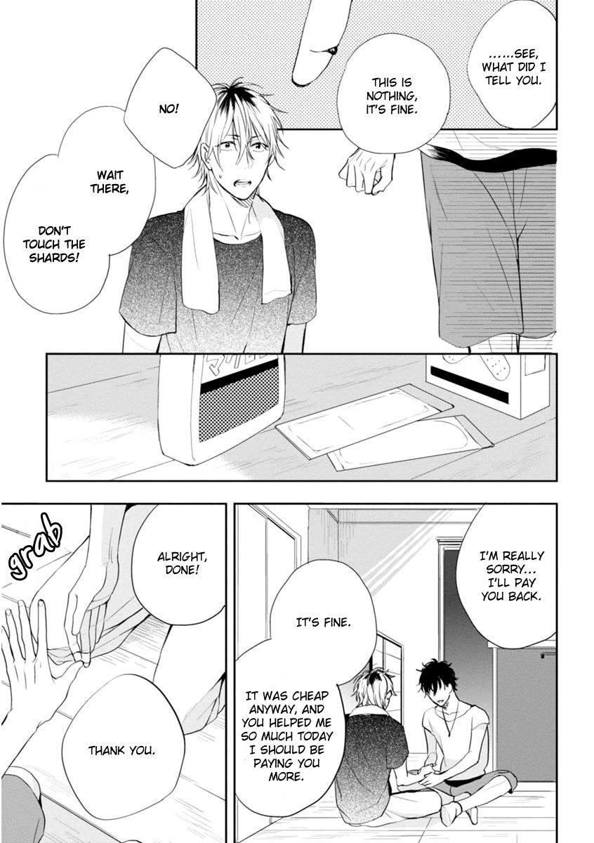 Okubyoumono ni I Love You Chapter 3 page 17 - Chapter 3