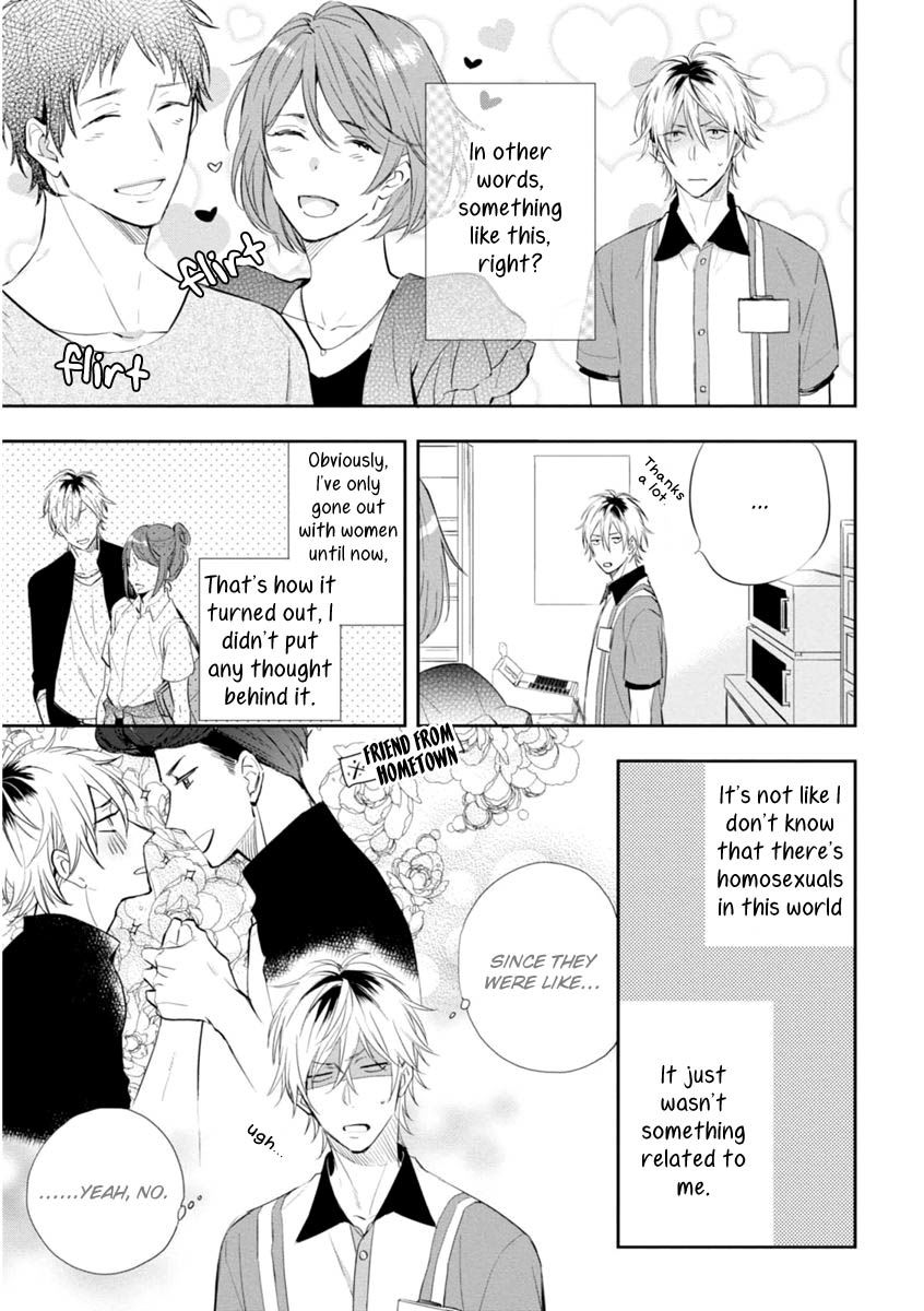 Okubyoumono ni I Love You Chapter 3 page 5 - Chapter 3