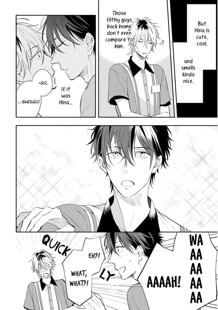 Okubyoumono ni I Love You Chapter 3 page 6 - Chapter 3