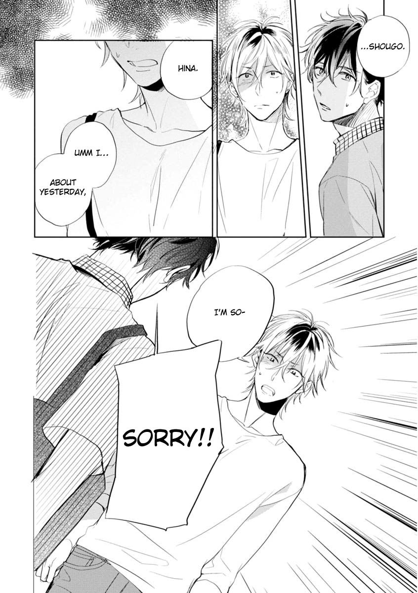 Okubyoumono ni I Love You Chapter 4 page 12 - Chapter 4