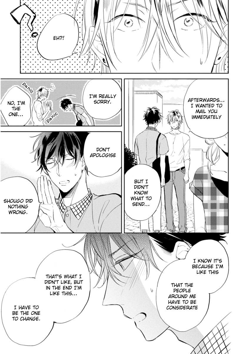 Okubyoumono ni I Love You Chapter 4 page 13 - Chapter 4