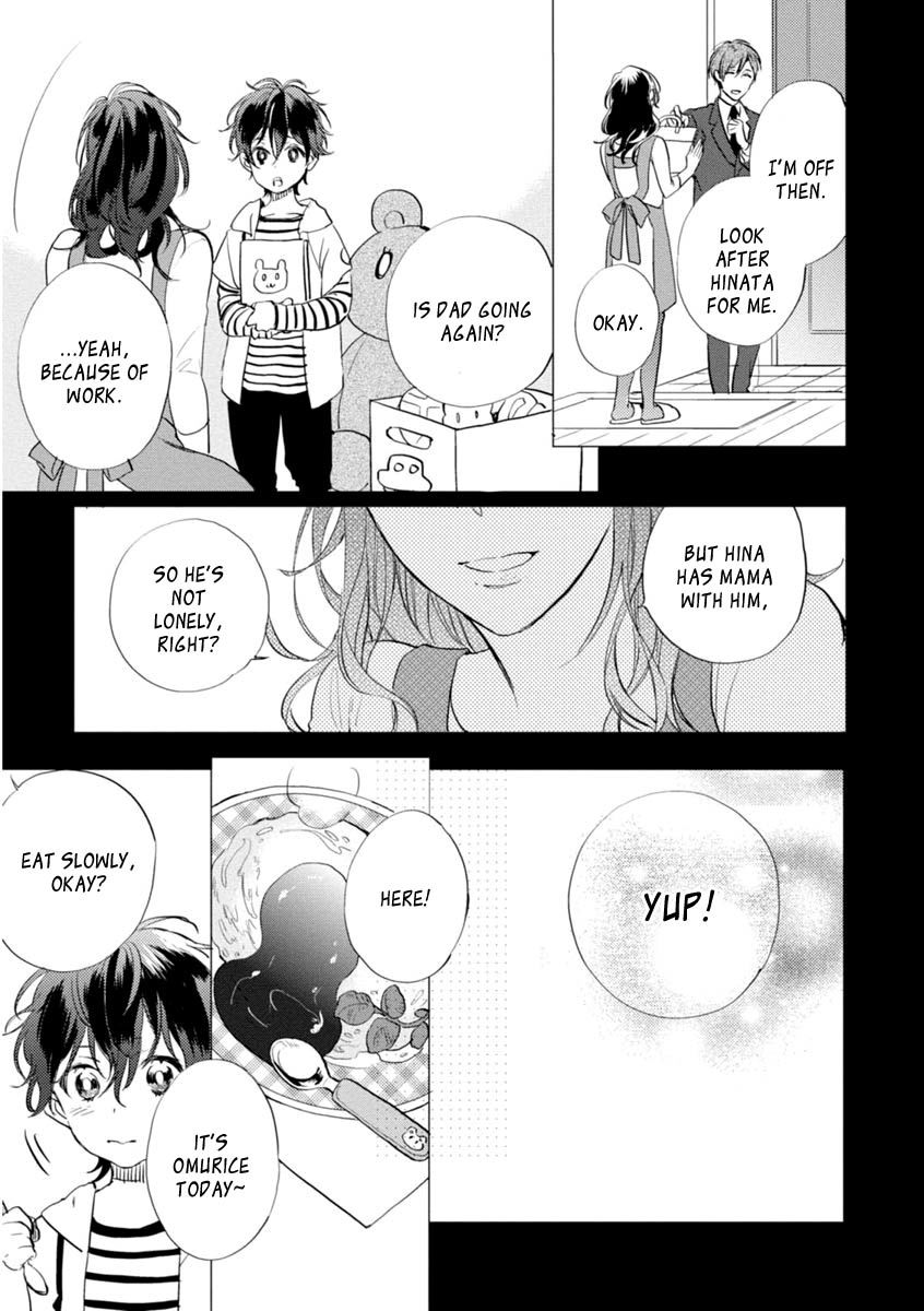Okubyoumono ni I Love You Chapter 4 page 15 - Chapter 4