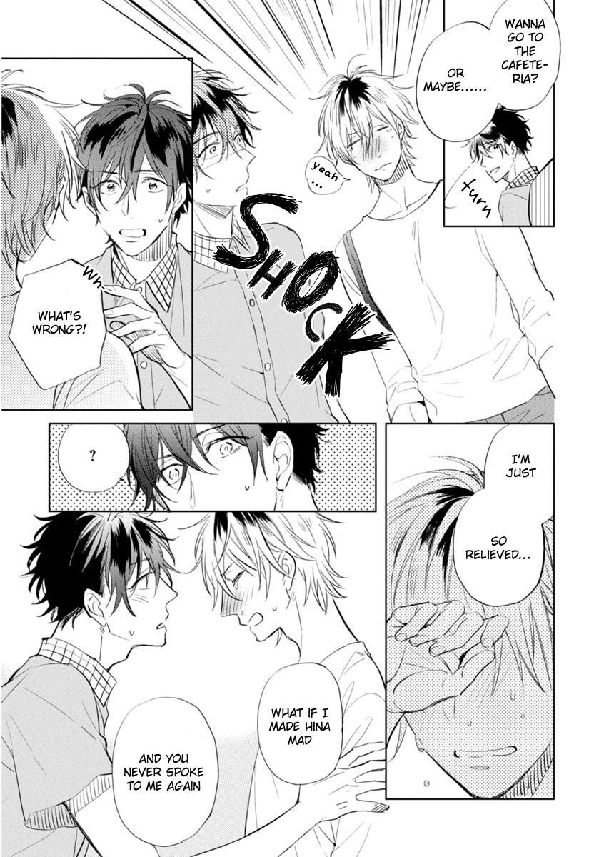 Okubyoumono ni I Love You Chapter 4 page 23 - Chapter 4