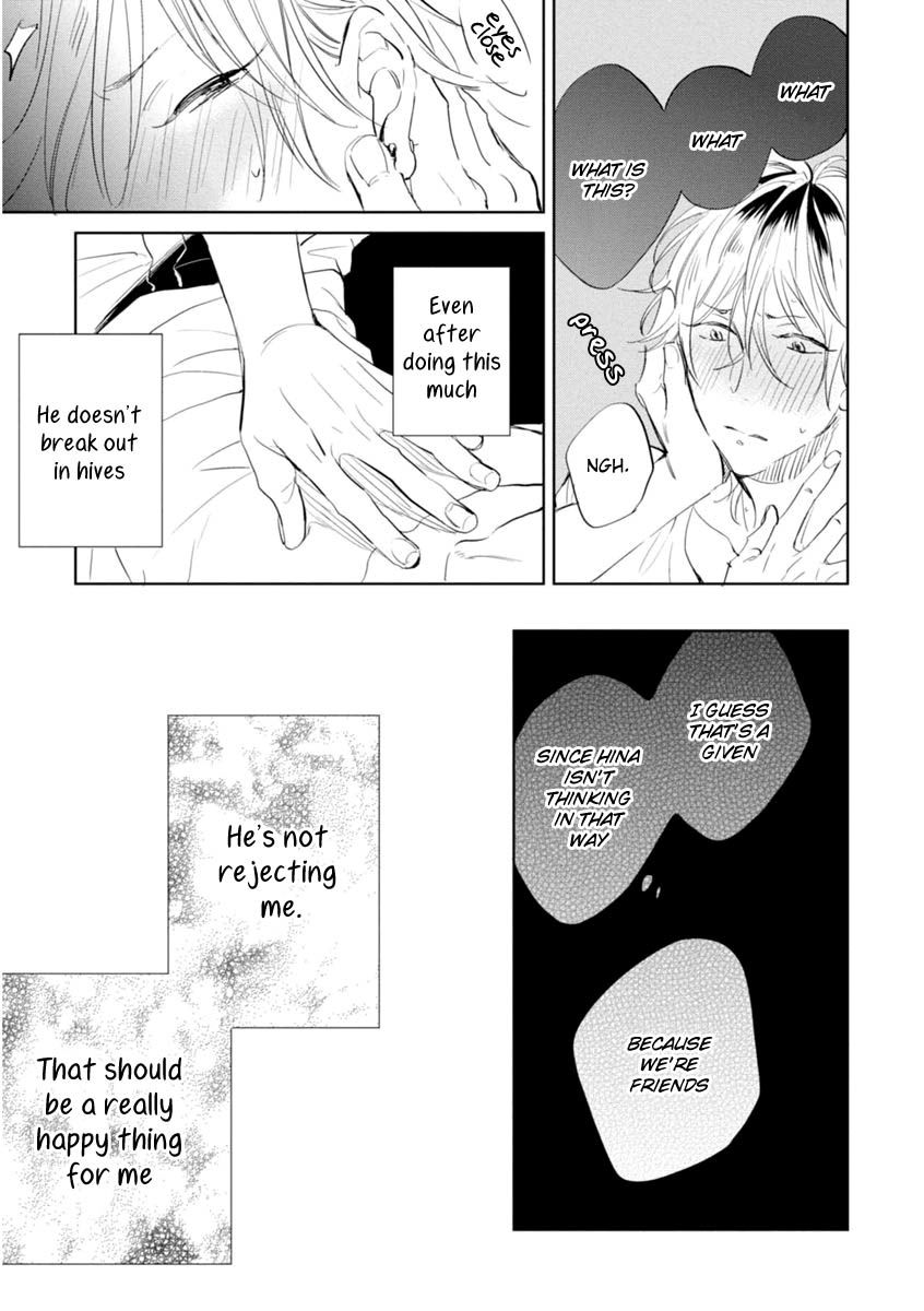 Okubyoumono ni I Love You Chapter 4 page 39 - Chapter 4