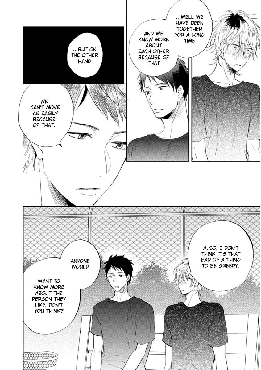 Okubyoumono ni I Love You Chapter 4 page 6 - Chapter 4
