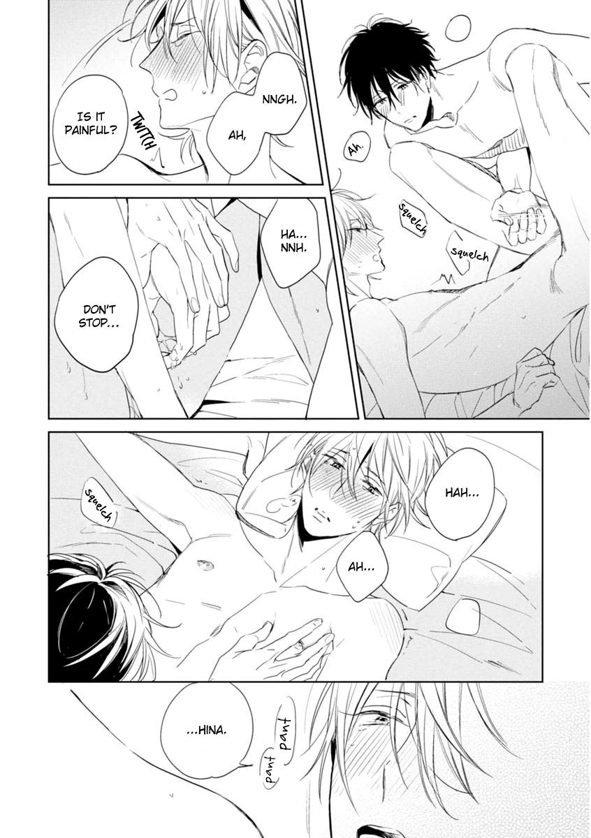 Okubyoumono ni I Love You Chapter 5.5 page 12 - Chapter 5.5 : End