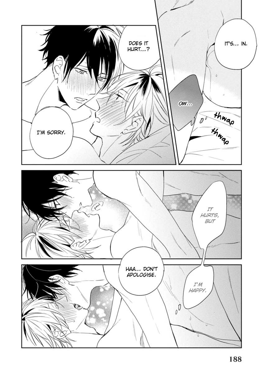 Okubyoumono ni I Love You Chapter 5.5 page 14 - Chapter 5.5 : End